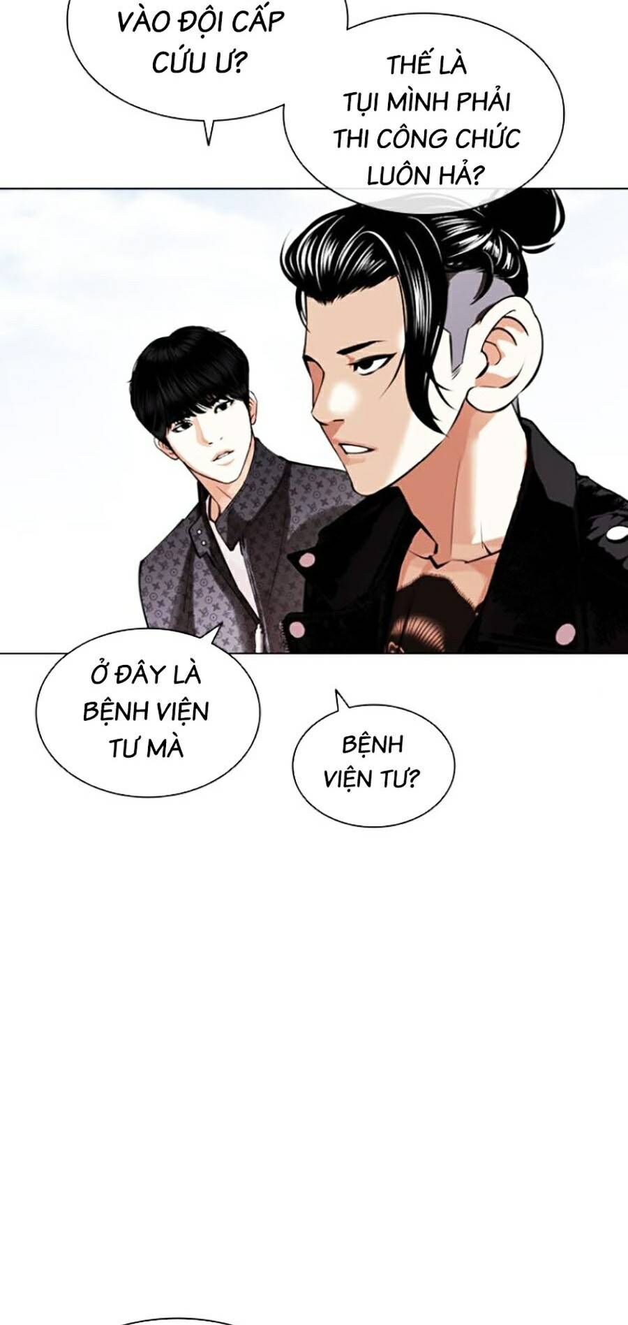 Hoán Đổi Diệu Kỳ Chapter 446 - 69
