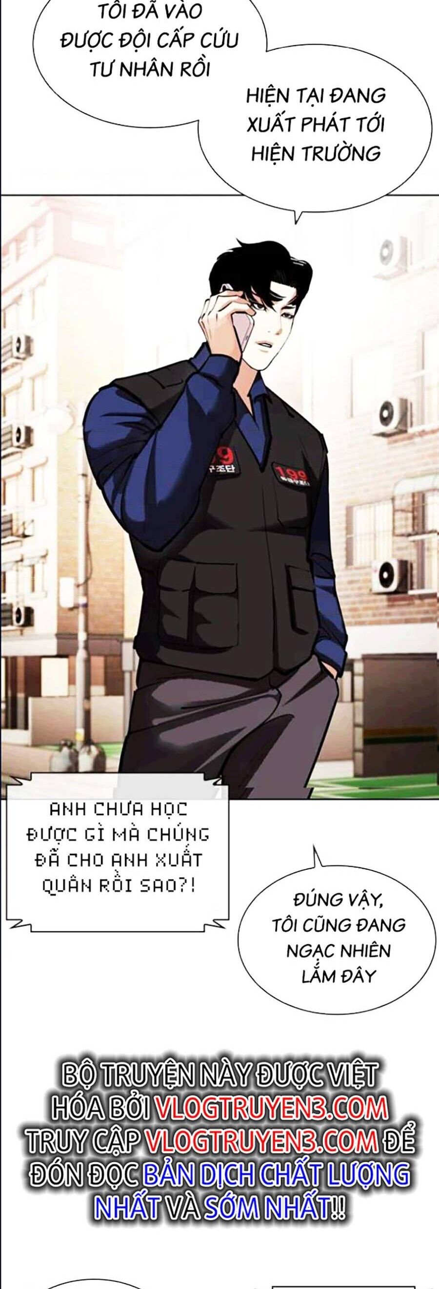 Hoán Đổi Diệu Kỳ Chapter 447 - 12