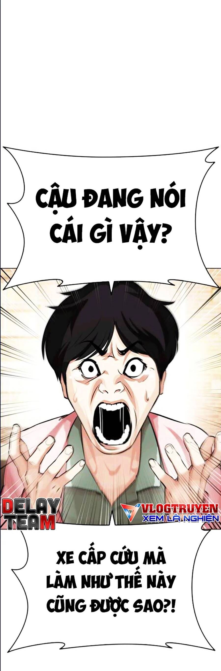 Hoán Đổi Diệu Kỳ Chapter 447 - 19