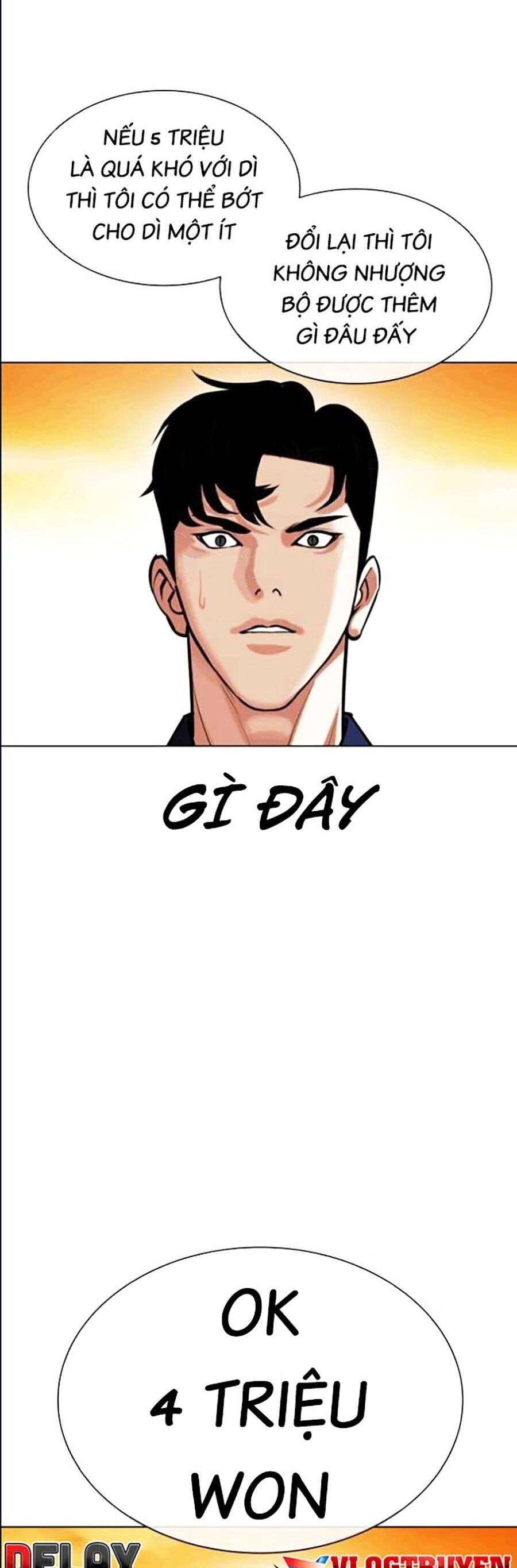 Hoán Đổi Diệu Kỳ Chapter 447 - 24