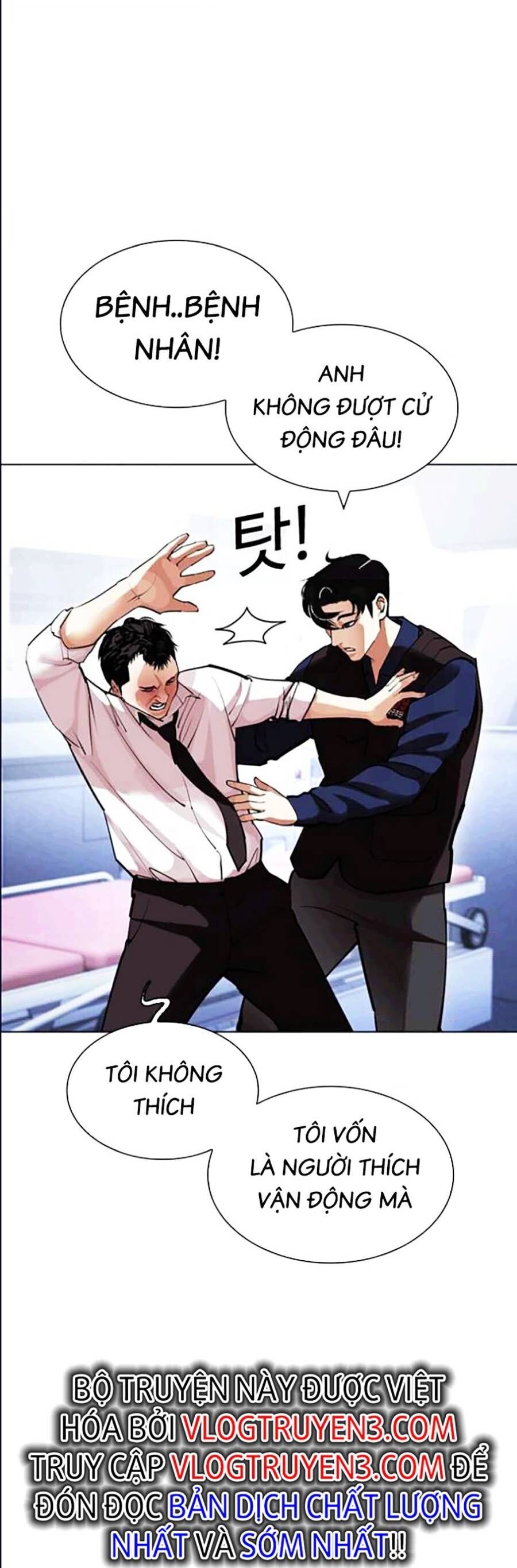 Hoán Đổi Diệu Kỳ Chapter 447 - 28