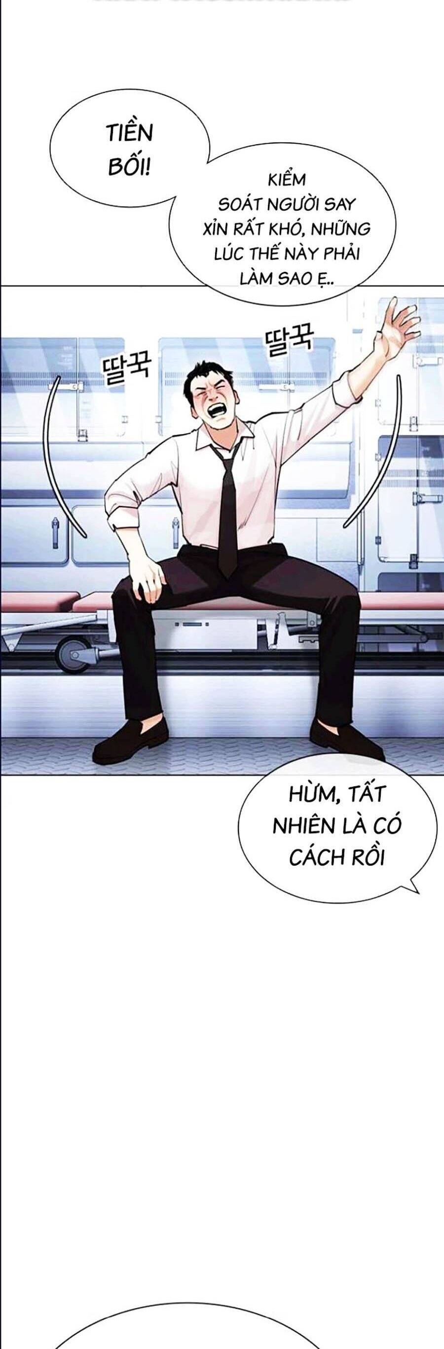 Hoán Đổi Diệu Kỳ Chapter 447 - 29