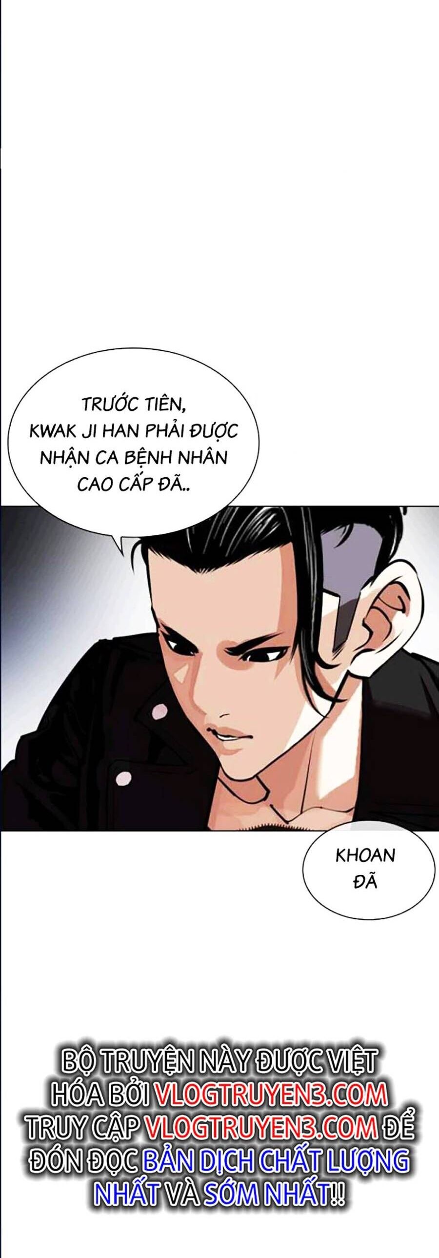 Hoán Đổi Diệu Kỳ Chapter 447 - 45