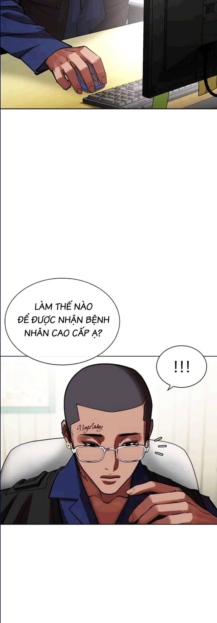 Hoán Đổi Diệu Kỳ Chapter 447 - 50