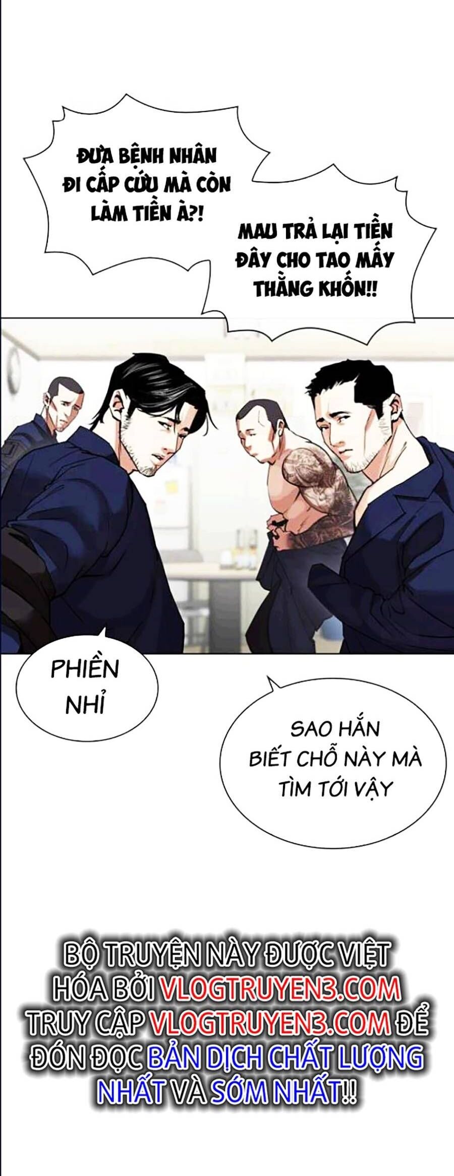 Hoán Đổi Diệu Kỳ Chapter 447 - 56