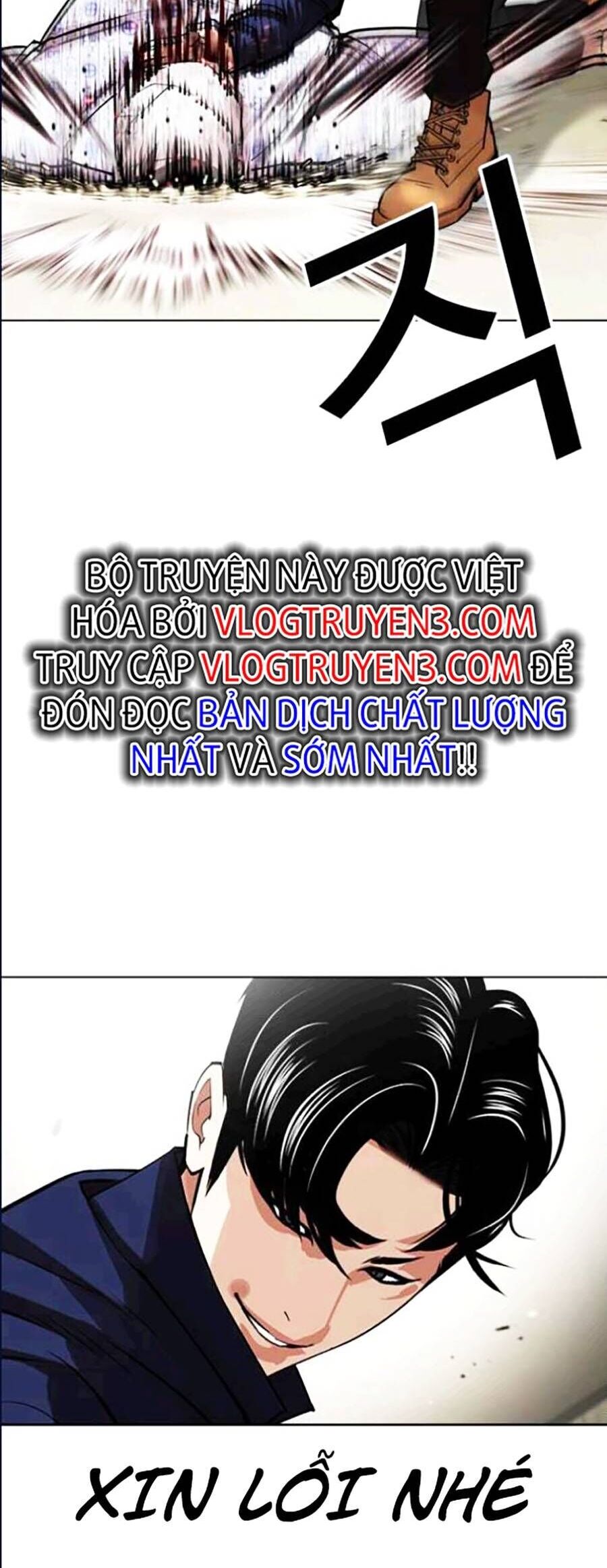 Hoán Đổi Diệu Kỳ Chapter 447 - 67