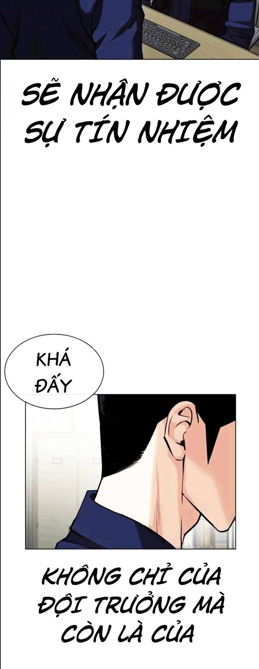 Hoán Đổi Diệu Kỳ Chapter 447 - 73