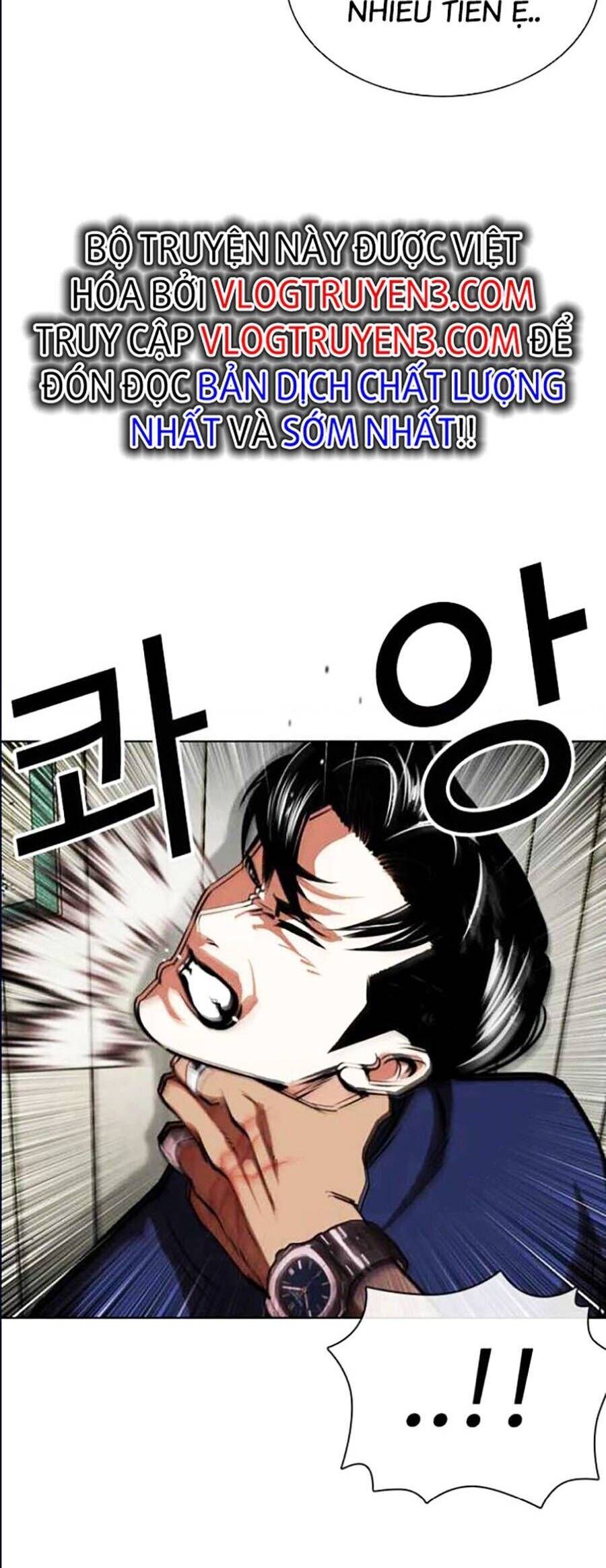 Hoán Đổi Diệu Kỳ Chapter 447 - 77