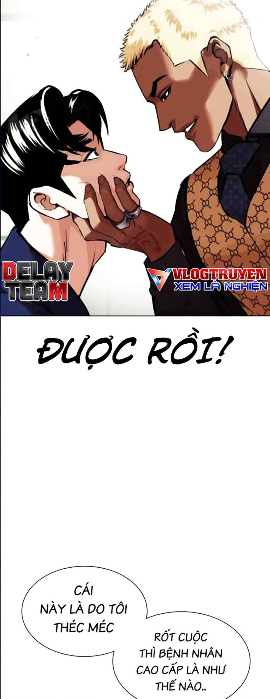 Hoán Đổi Diệu Kỳ Chapter 447 - 82