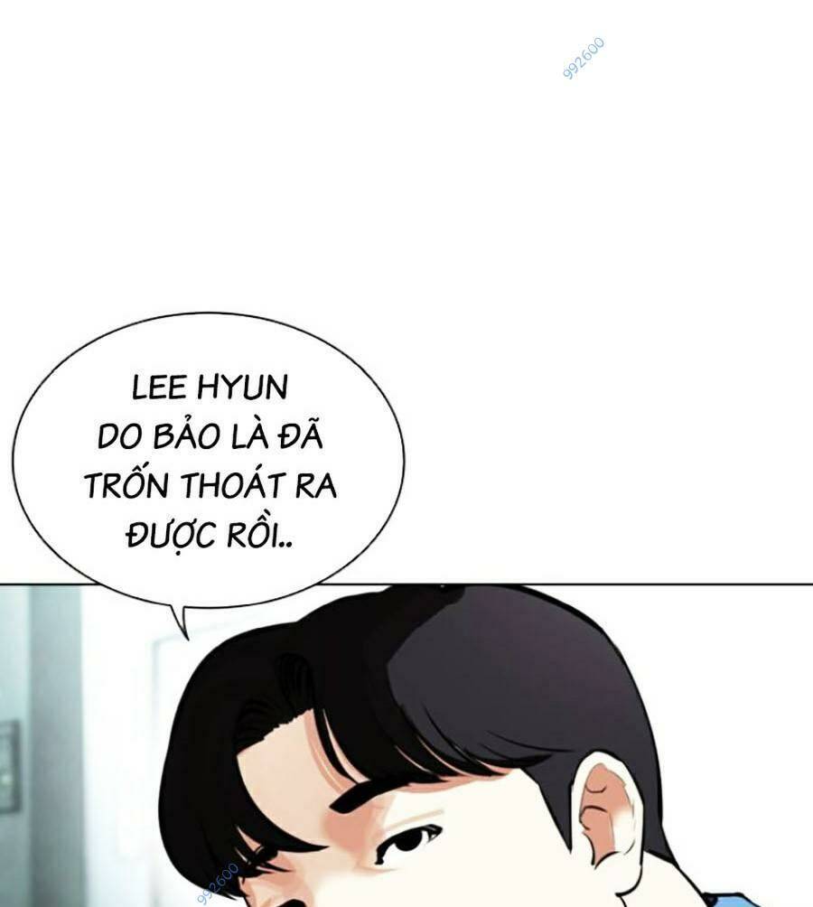 Hoán Đổi Diệu Kỳ Chapter 448 - 53
