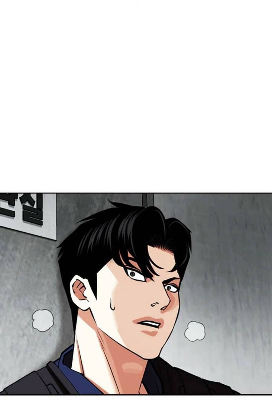 Hoán Đổi Diệu Kỳ Chapter 449 - 110