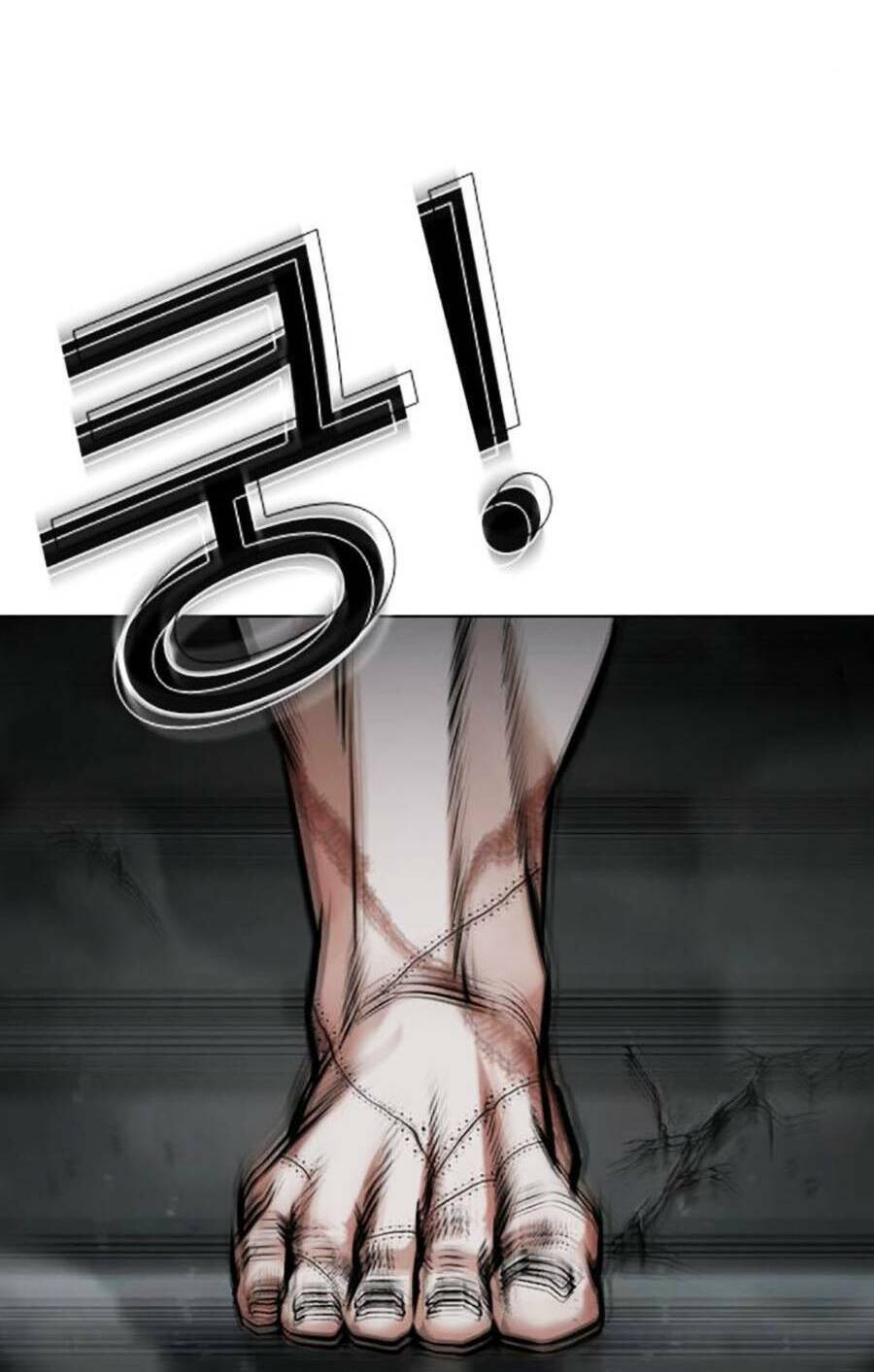 Hoán Đổi Diệu Kỳ Chapter 449 - 132