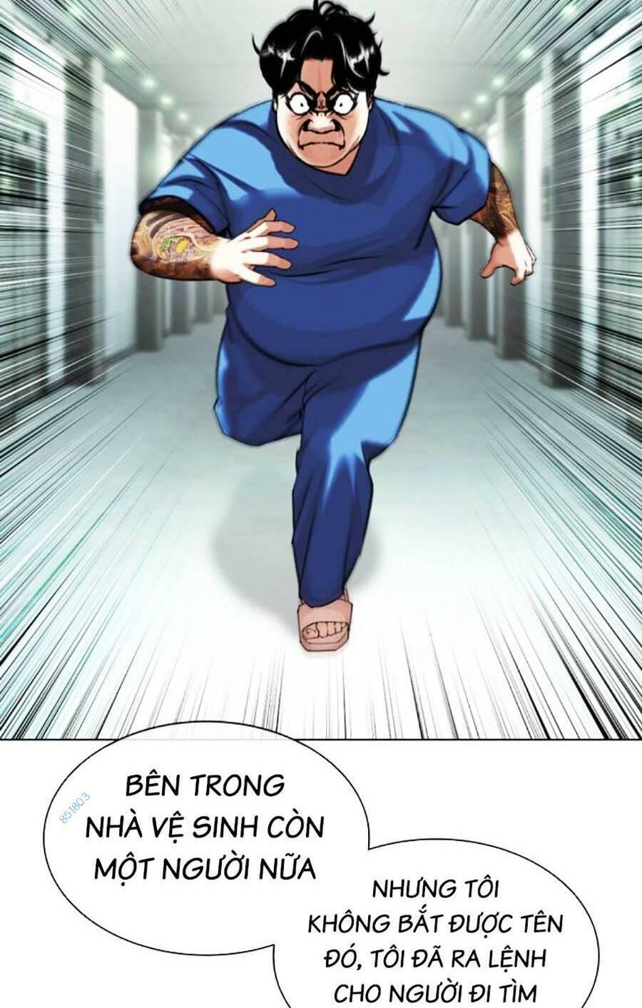 Hoán Đổi Diệu Kỳ Chapter 449 - 142