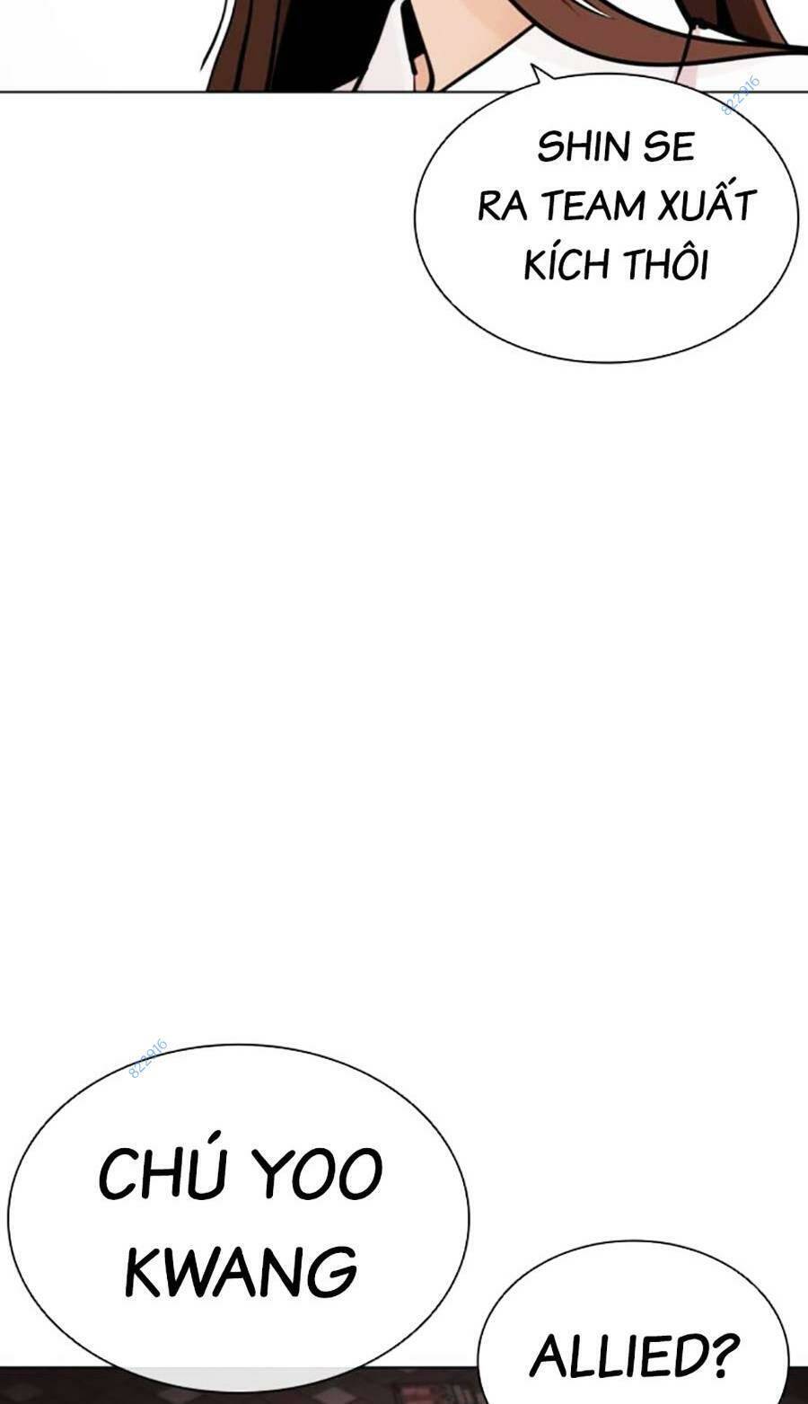 Hoán Đổi Diệu Kỳ Chapter 451 - 193