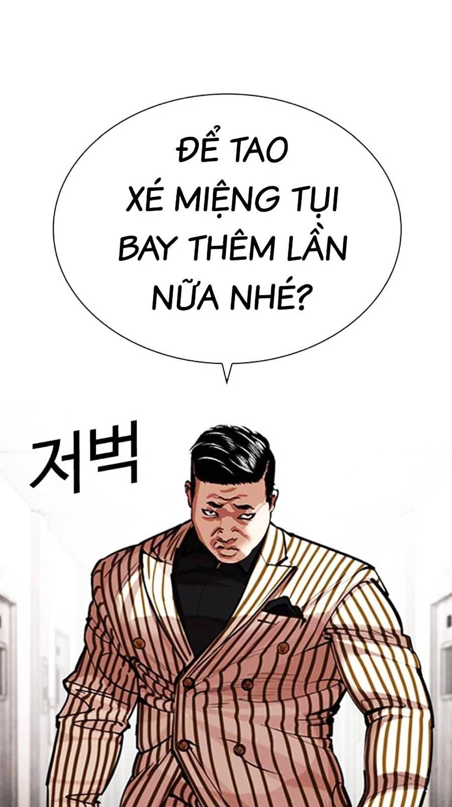 Hoán Đổi Diệu Kỳ Chapter 452 - 119