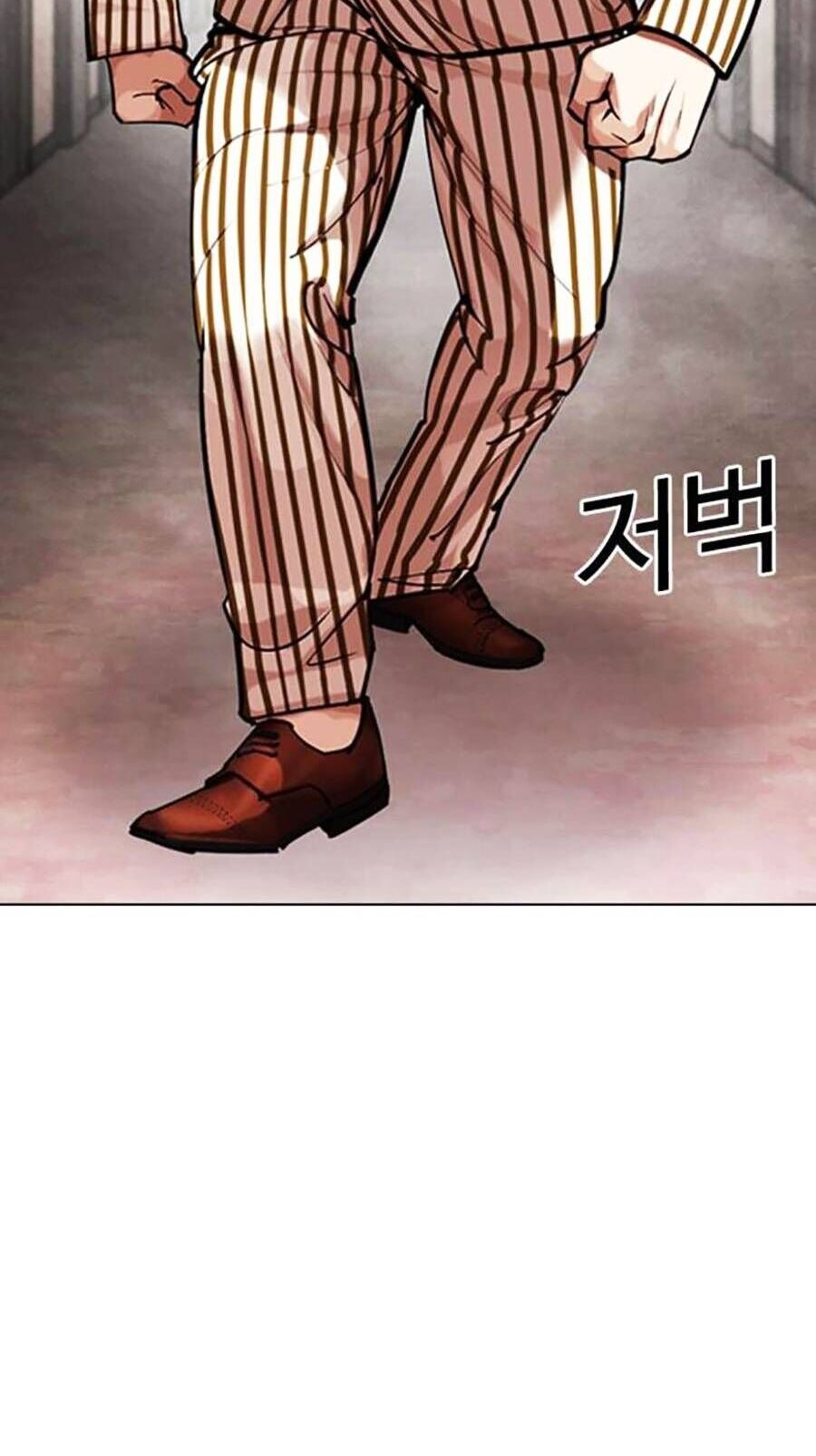 Hoán Đổi Diệu Kỳ Chapter 452 - 120