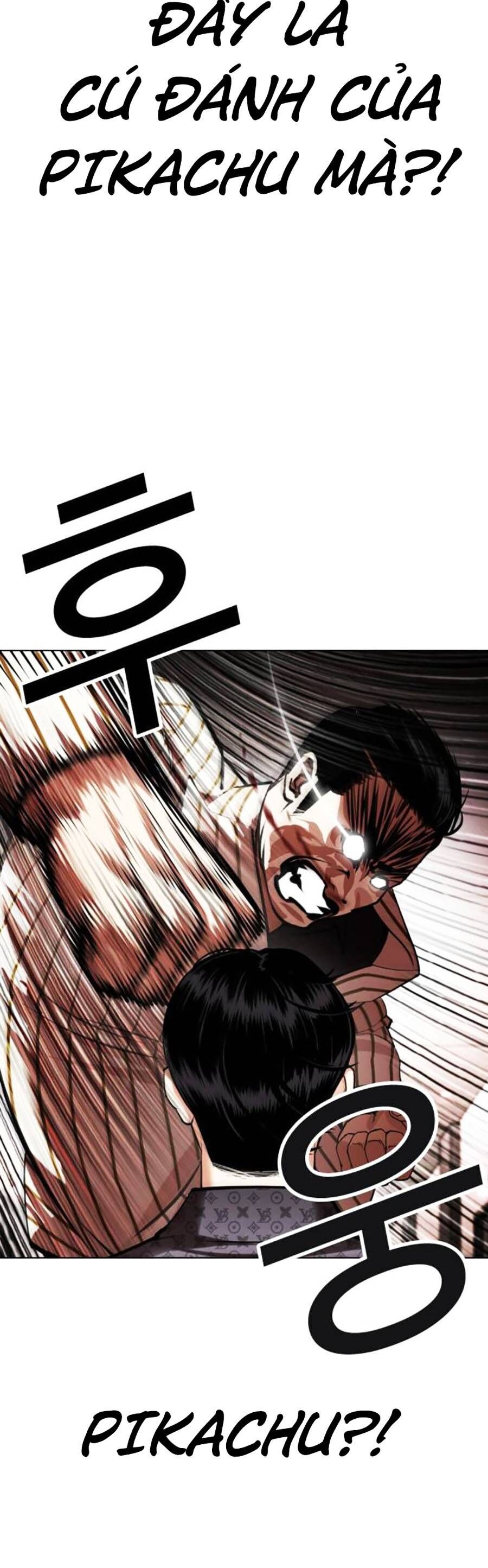 Hoán Đổi Diệu Kỳ Chapter 452 - 130