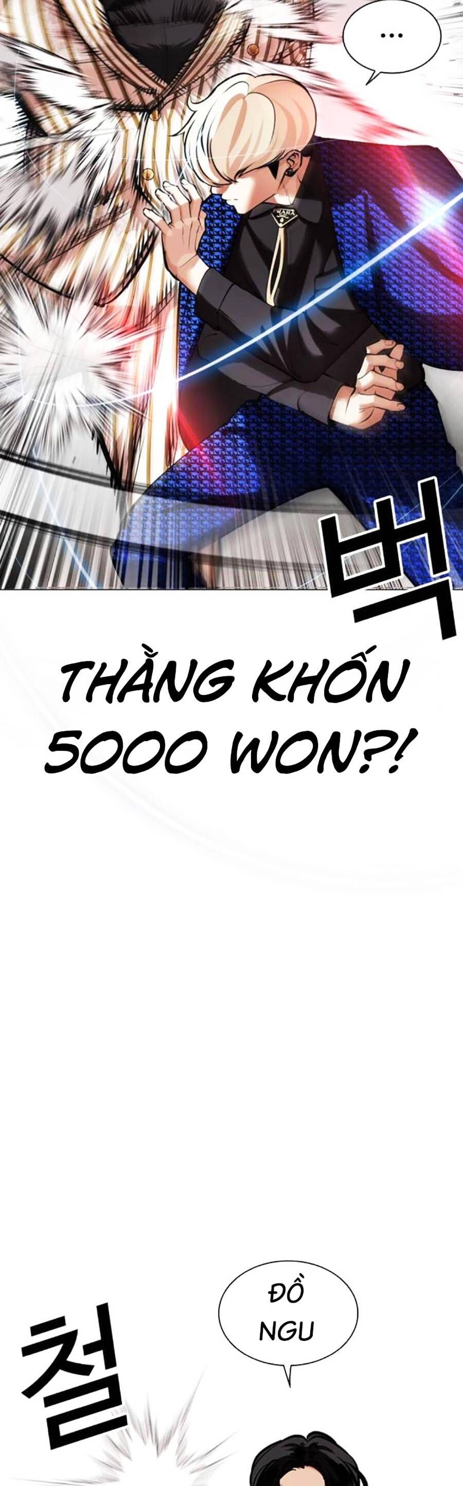 Hoán Đổi Diệu Kỳ Chapter 452 - 134