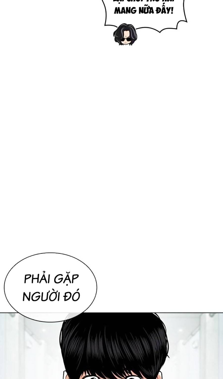 Hoán Đổi Diệu Kỳ Chapter 452 - 15