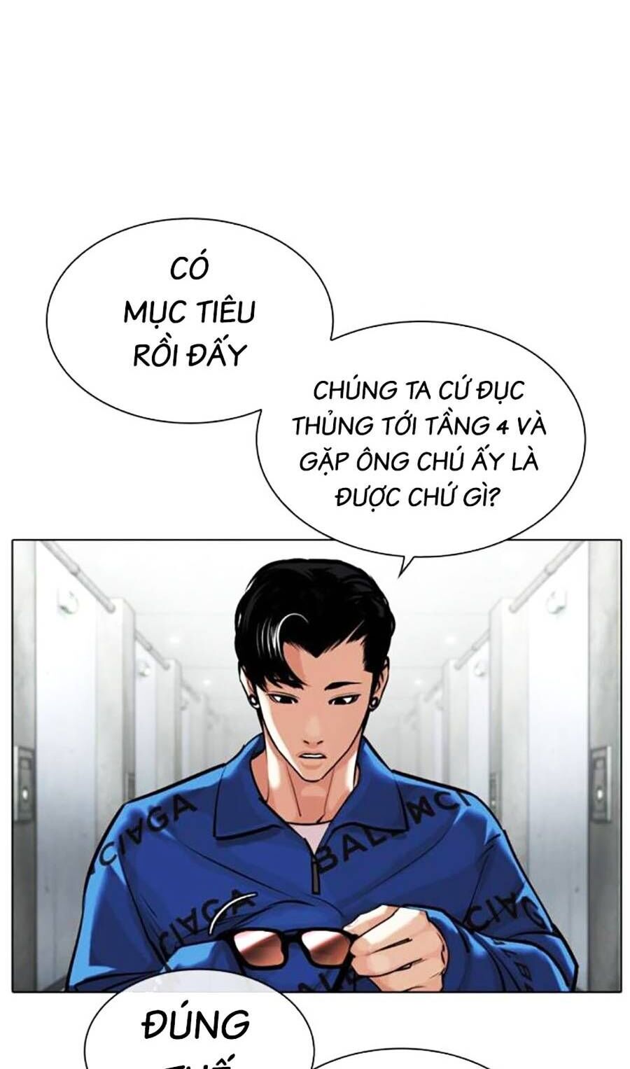 Hoán Đổi Diệu Kỳ Chapter 452 - 20