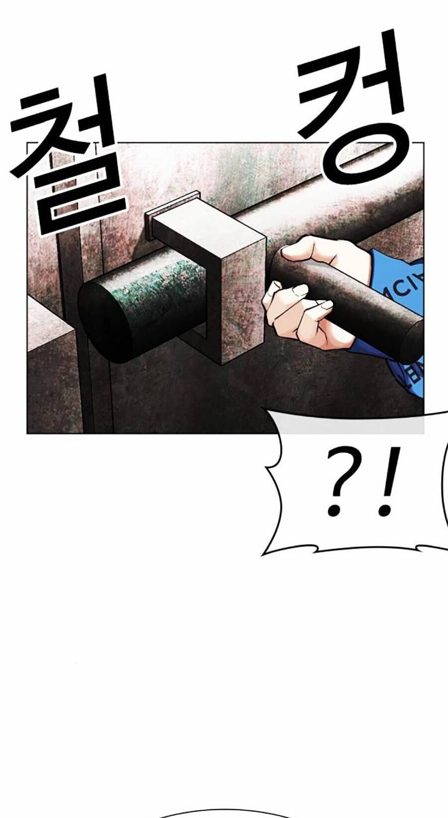 Hoán Đổi Diệu Kỳ Chapter 452 - 78