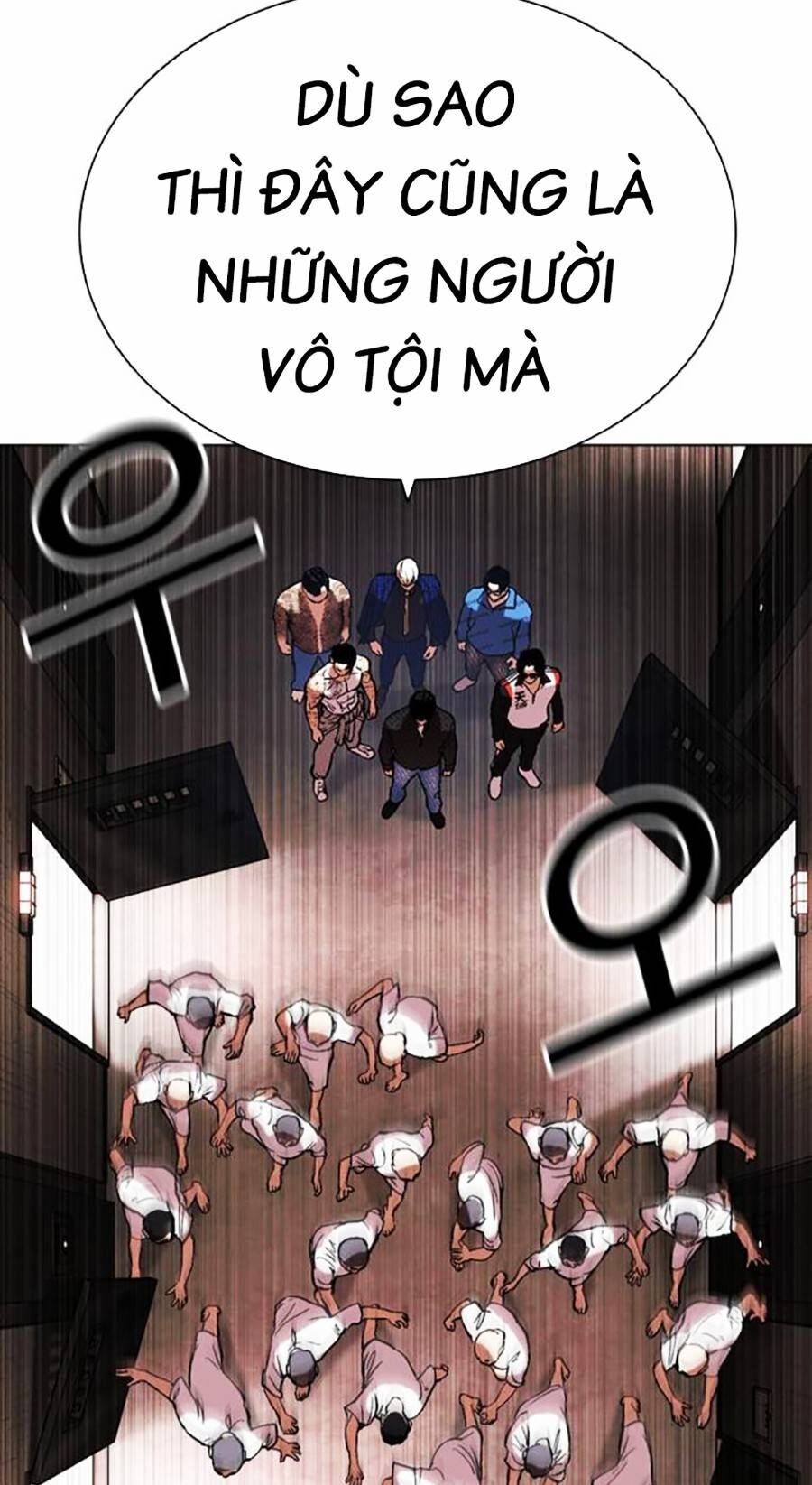Hoán Đổi Diệu Kỳ Chapter 452 - 79