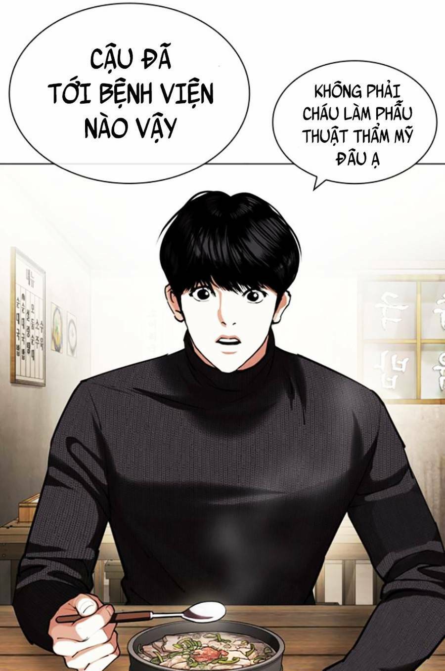 Hoán Đổi Diệu Kỳ Chapter 430 - 159