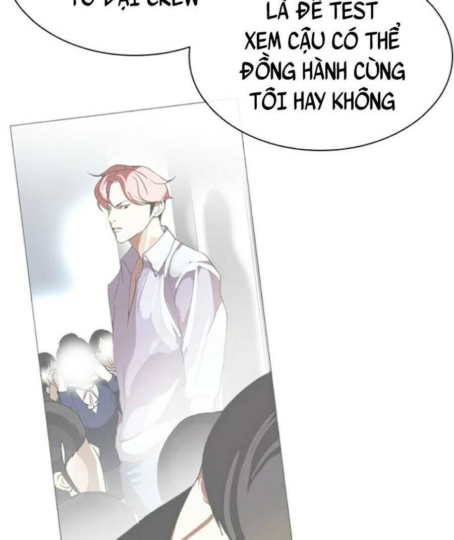 Hoán Đổi Diệu Kỳ Chapter 430 - 42