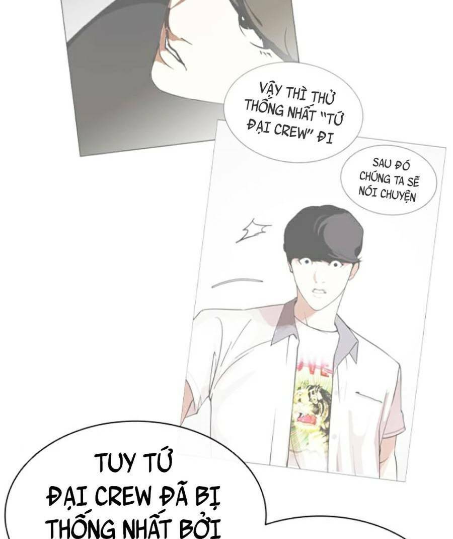Hoán Đổi Diệu Kỳ Chapter 430 - 43