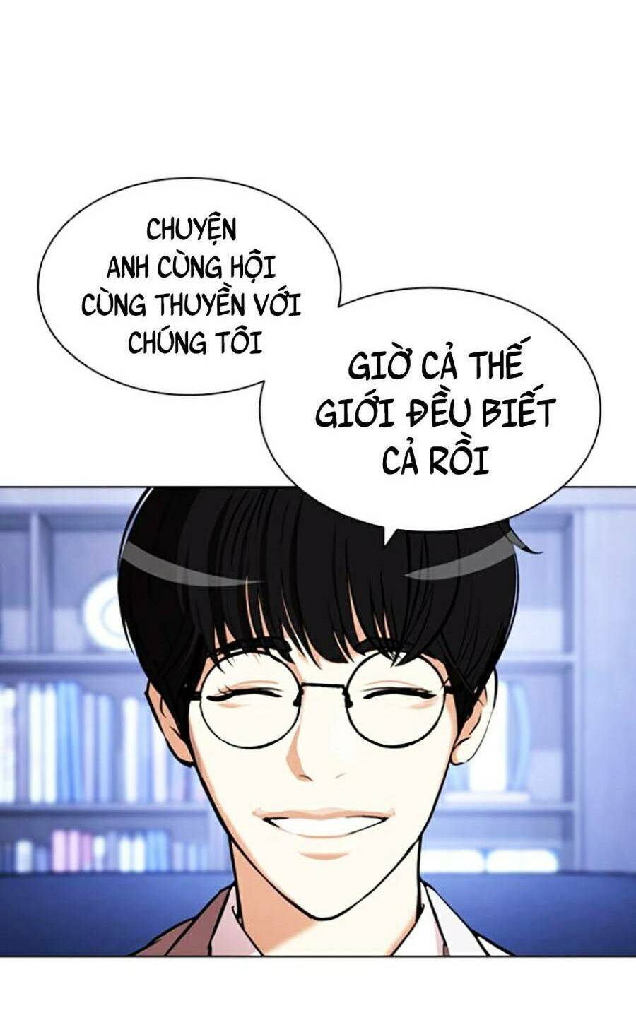 Hoán Đổi Diệu Kỳ Chapter 431 - 148