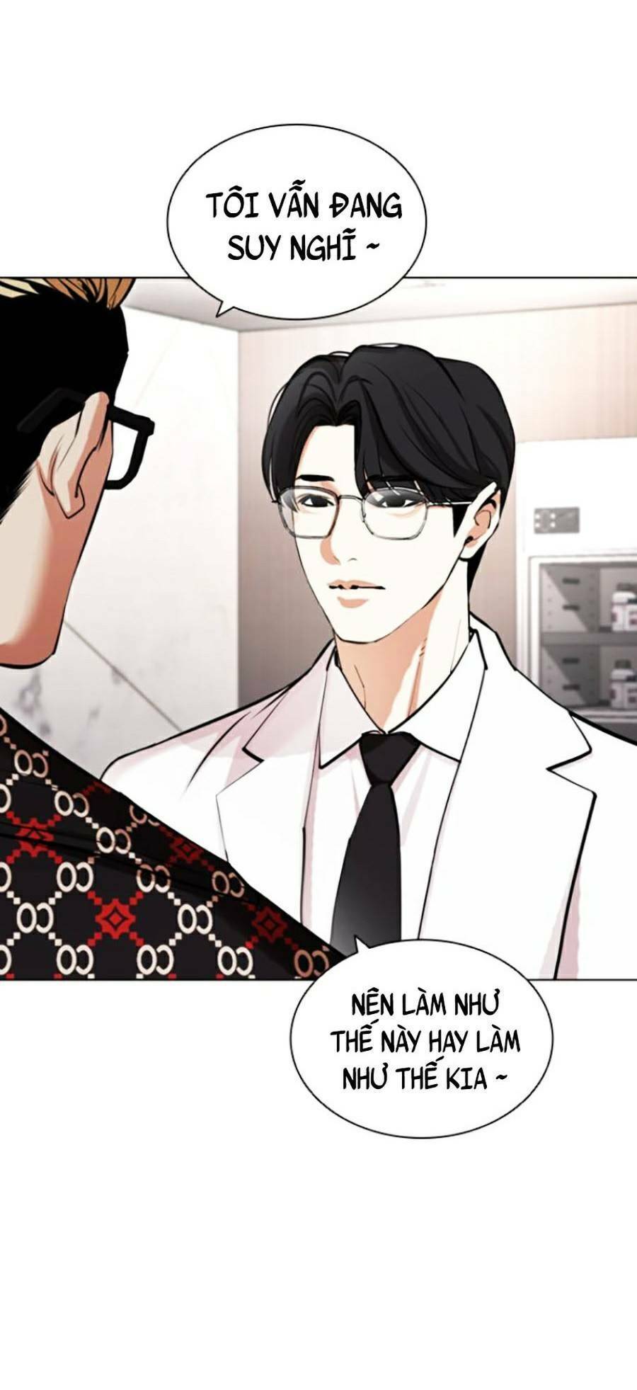 Hoán Đổi Diệu Kỳ Chapter 431 - 73
