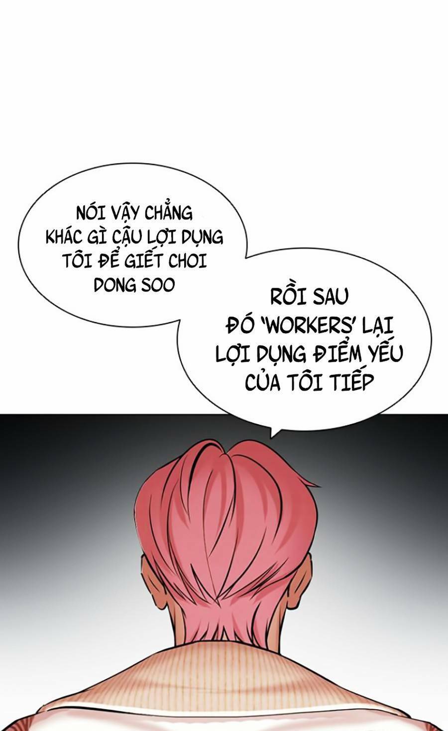 Hoán Đổi Diệu Kỳ Chapter 432 - 51