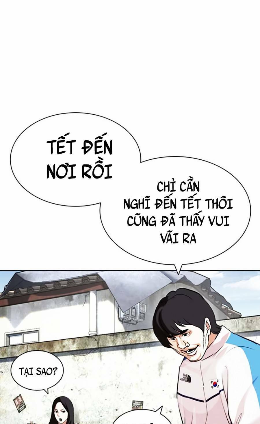Hoán Đổi Diệu Kỳ Chapter 432 - 83