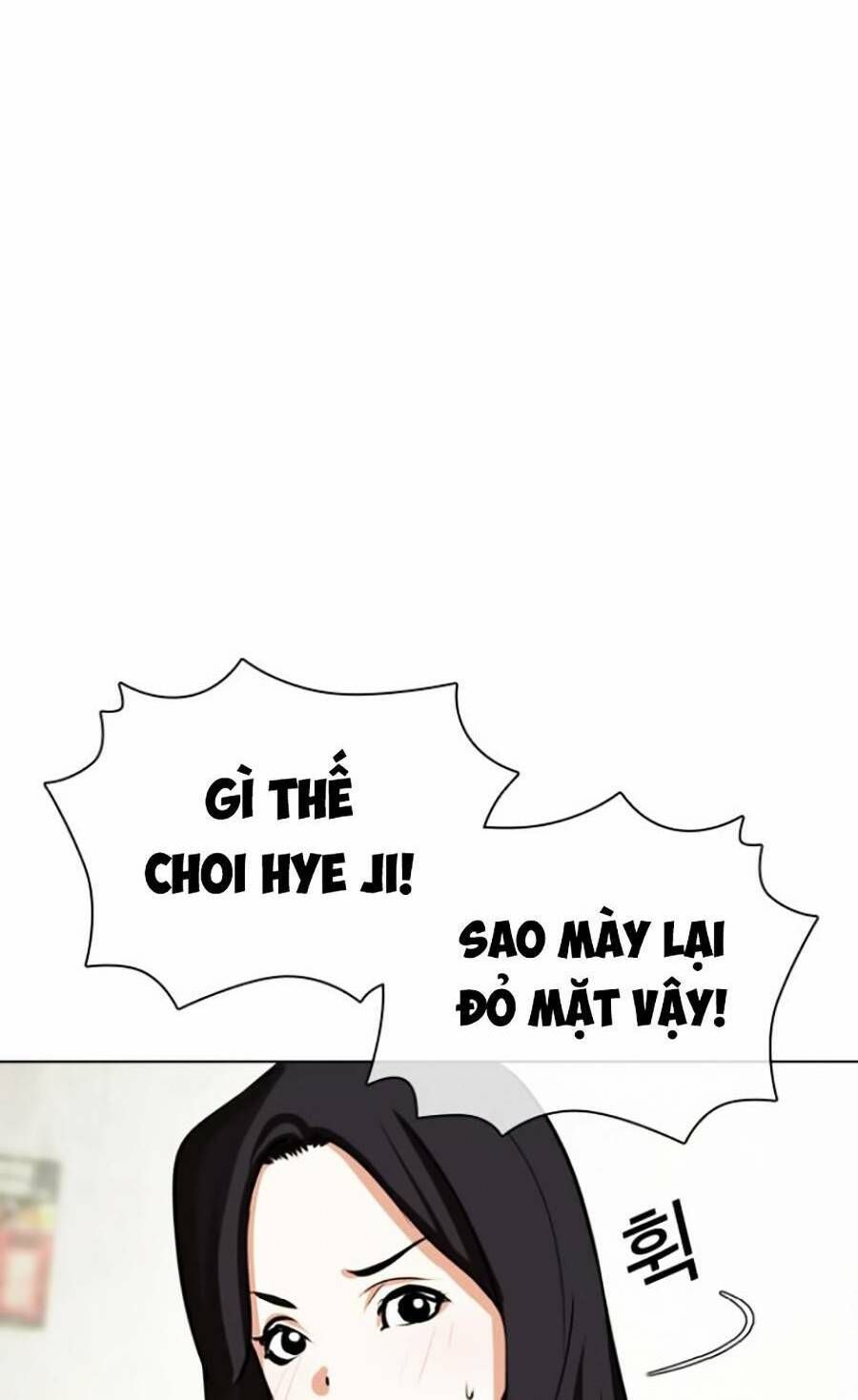 Hoán Đổi Diệu Kỳ Chapter 432 - 96