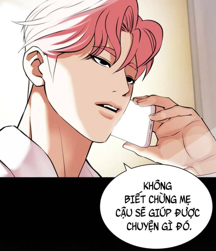 Hoán Đổi Diệu Kỳ Chapter 433 - 14