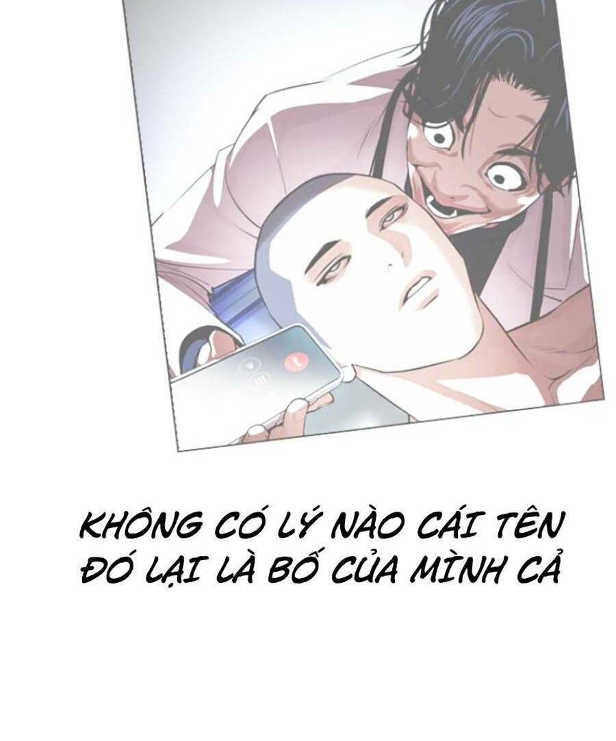 Hoán Đổi Diệu Kỳ Chapter 433 - 205