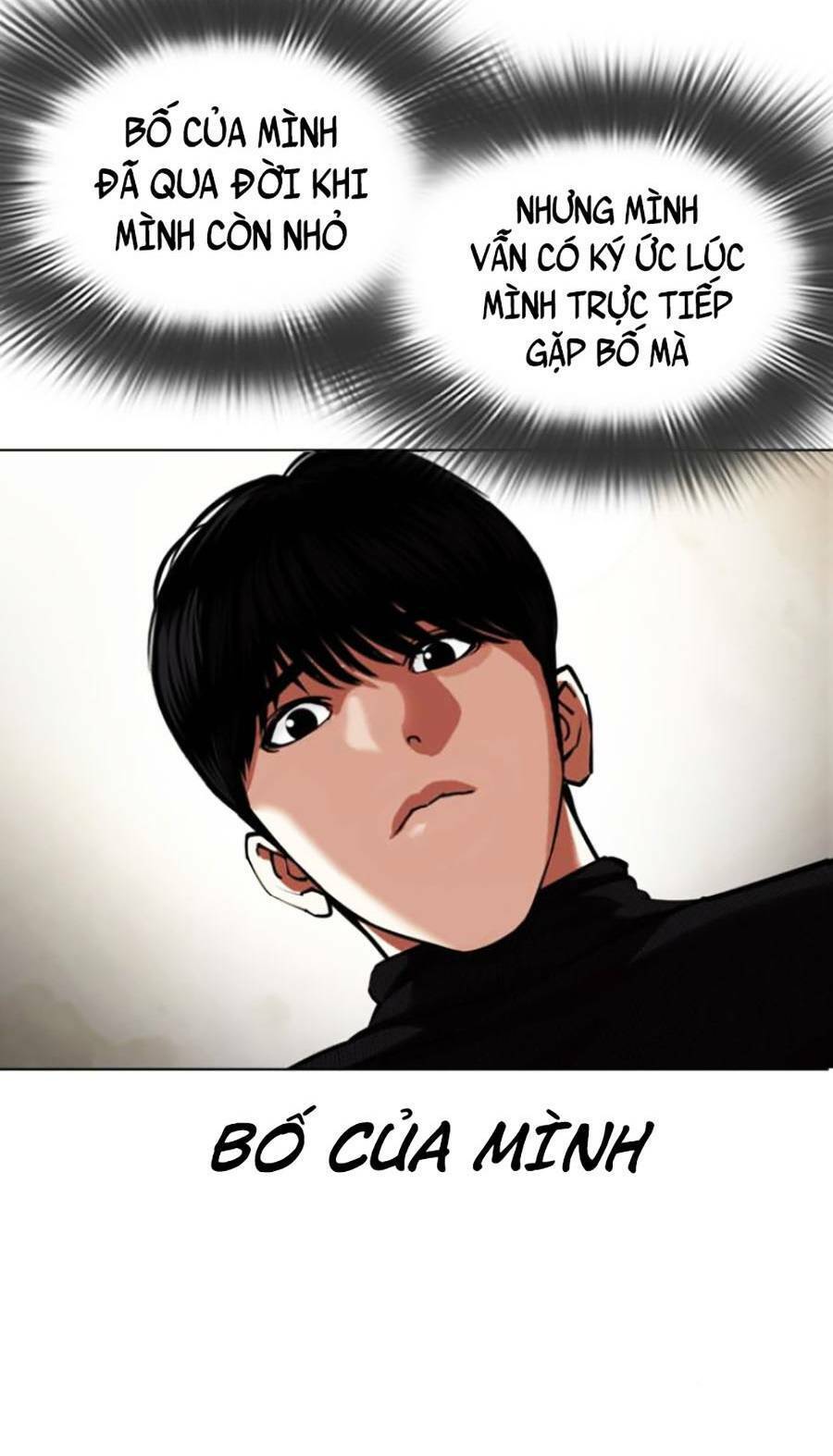 Hoán Đổi Diệu Kỳ Chapter 433 - 54