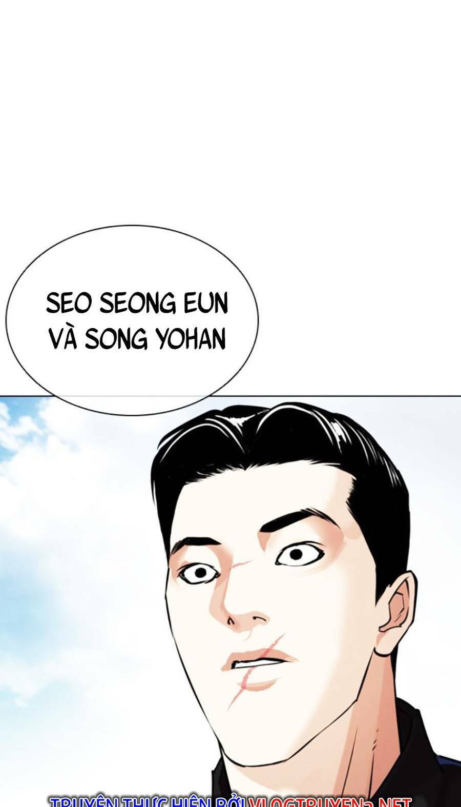 Hoán Đổi Diệu Kỳ Chapter 433 - 73