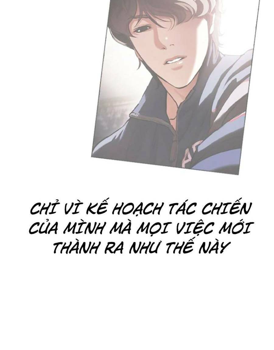 Hoán Đổi Diệu Kỳ Chapter 433 - 79