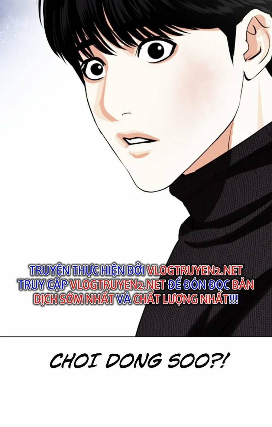 Hoán Đổi Diệu Kỳ Chapter 434 - 48