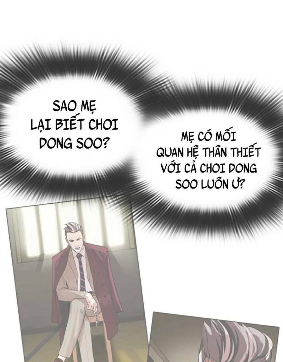Hoán Đổi Diệu Kỳ Chapter 434 - 59
