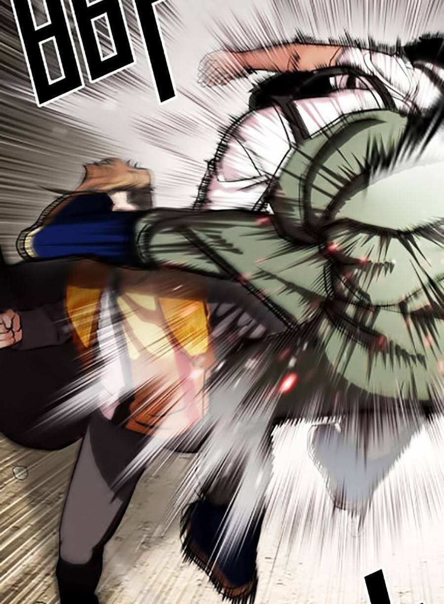 Hoán Đổi Diệu Kỳ Chapter 435 - 115