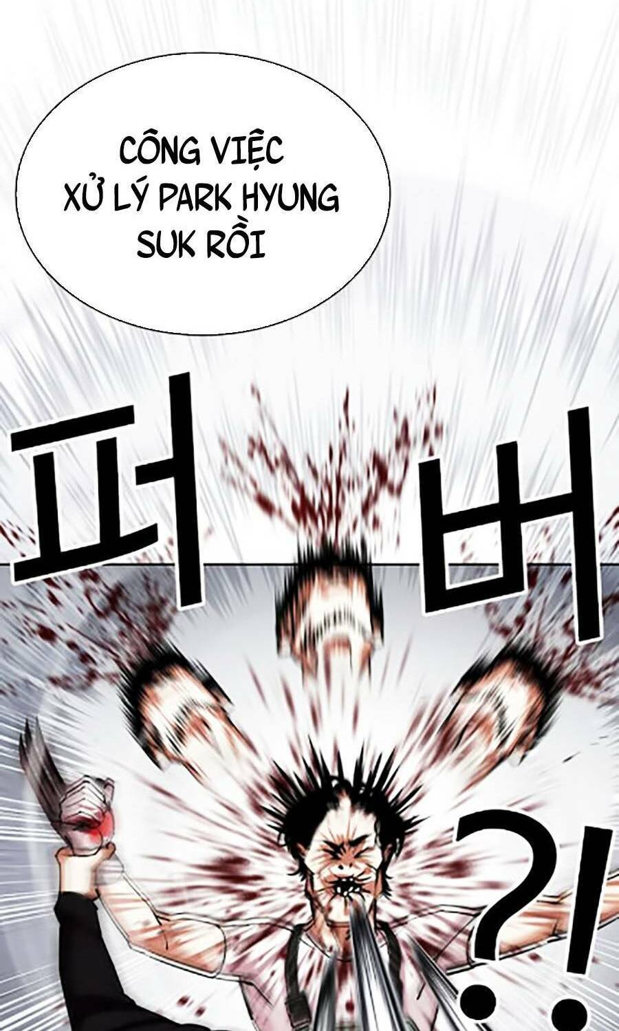 Hoán Đổi Diệu Kỳ Chapter 435 - 86