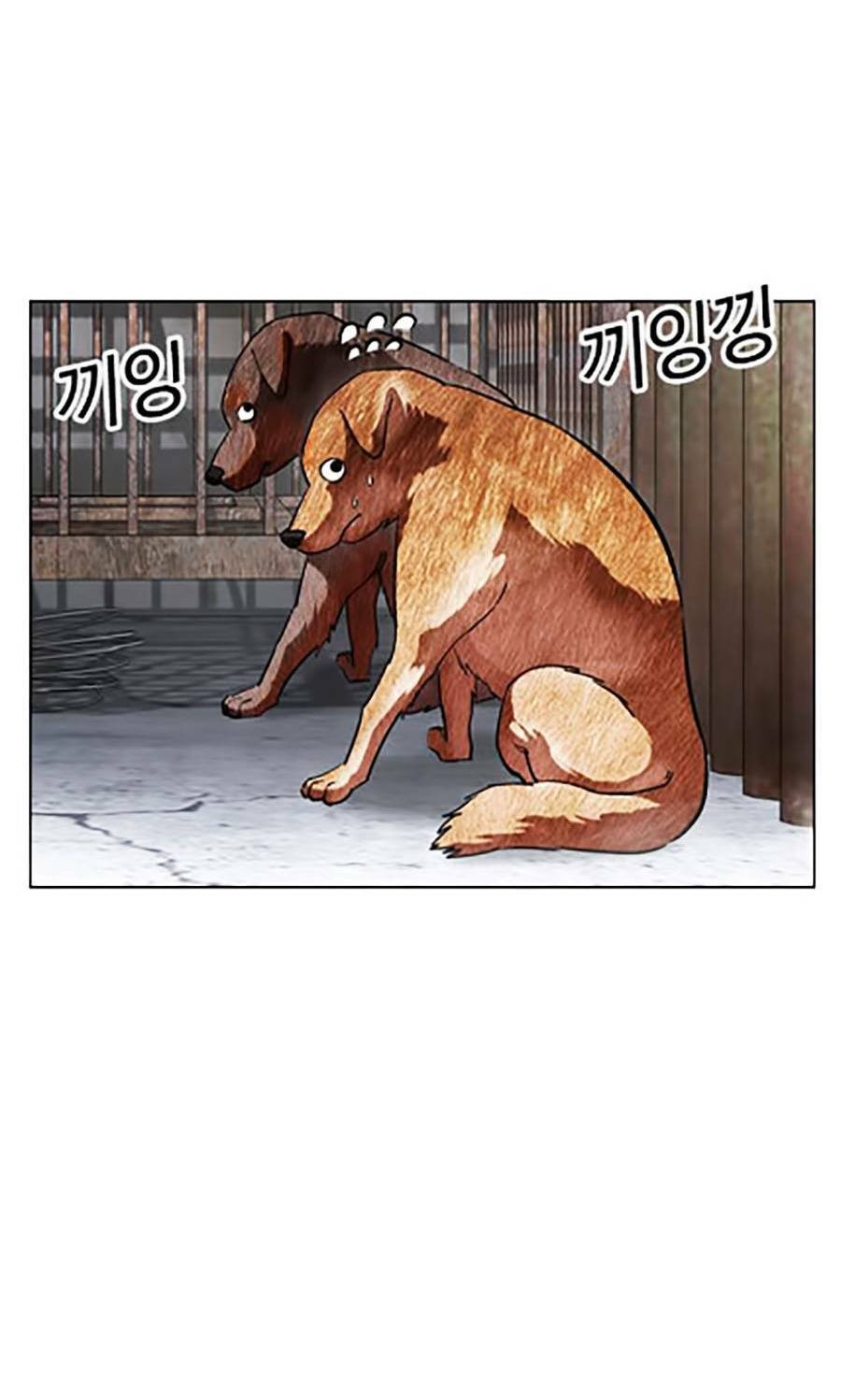 Hoán Đổi Diệu Kỳ Chapter 435 - 91