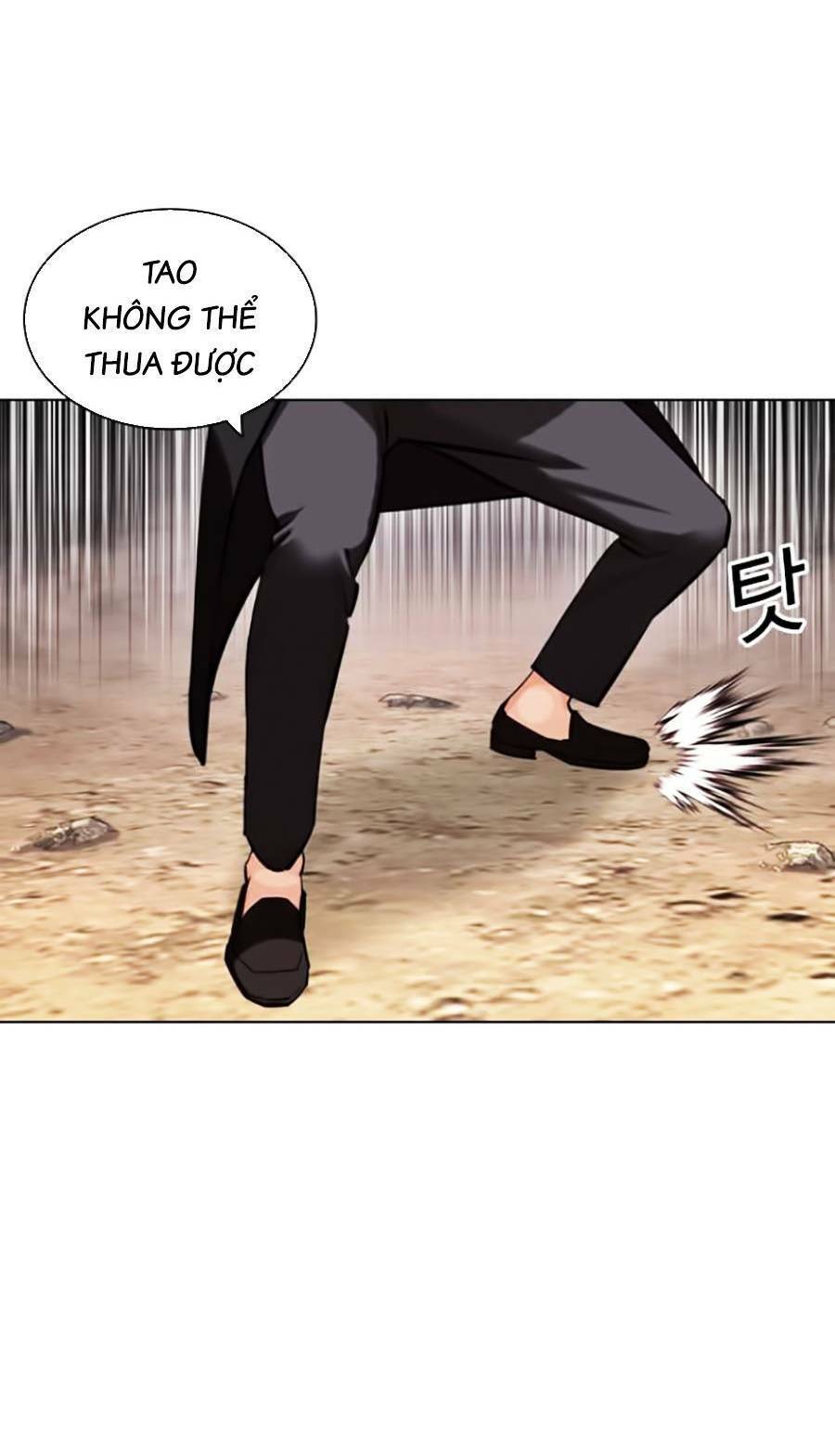 Hoán Đổi Diệu Kỳ Chapter 436 - 77