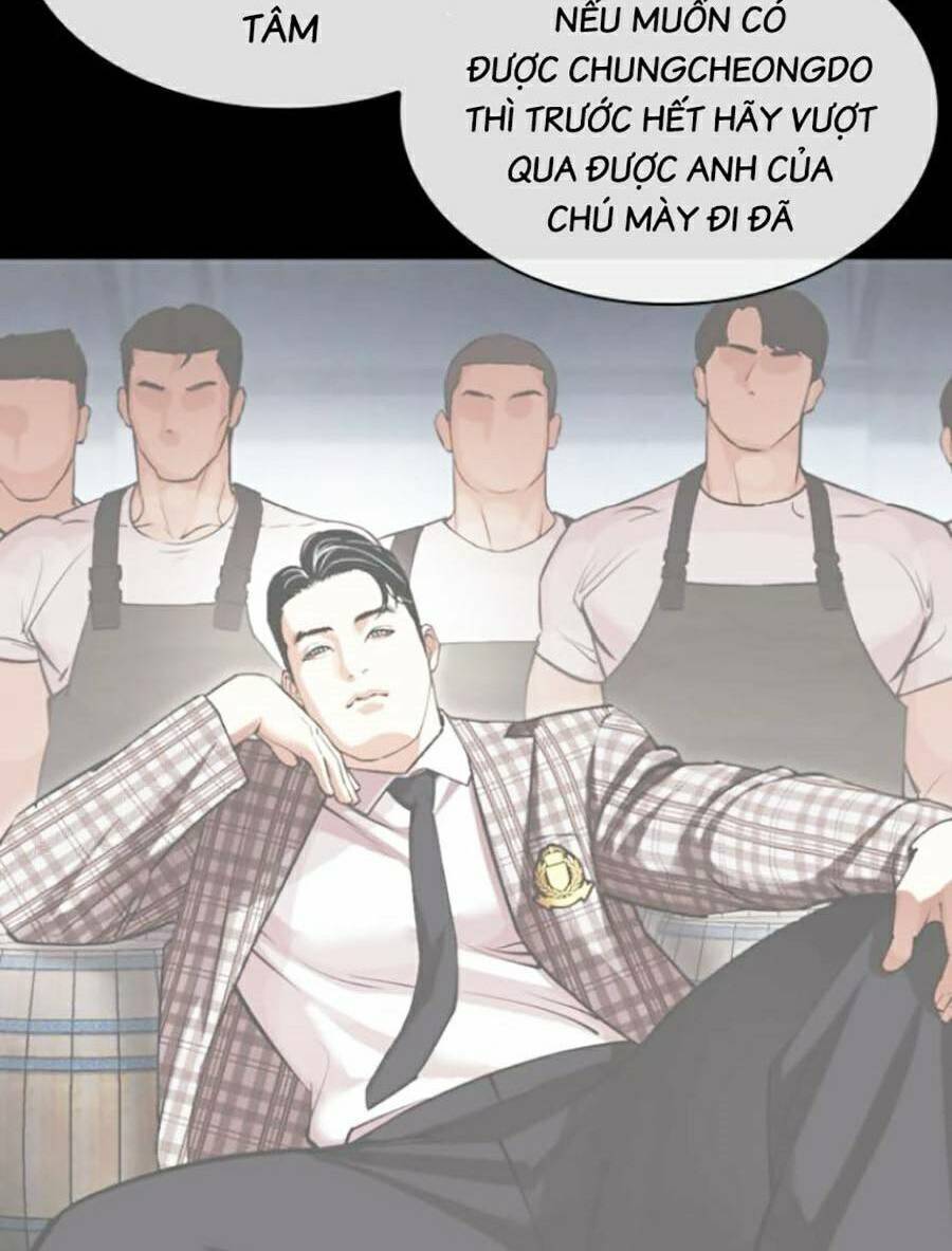 Hoán Đổi Diệu Kỳ Chapter 437 - 14