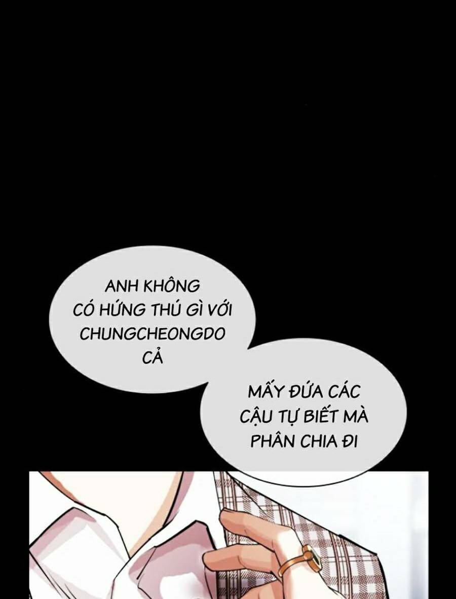 Hoán Đổi Diệu Kỳ Chapter 437 - 16
