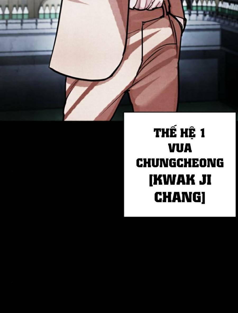 Hoán Đổi Diệu Kỳ Chapter 437 - 3