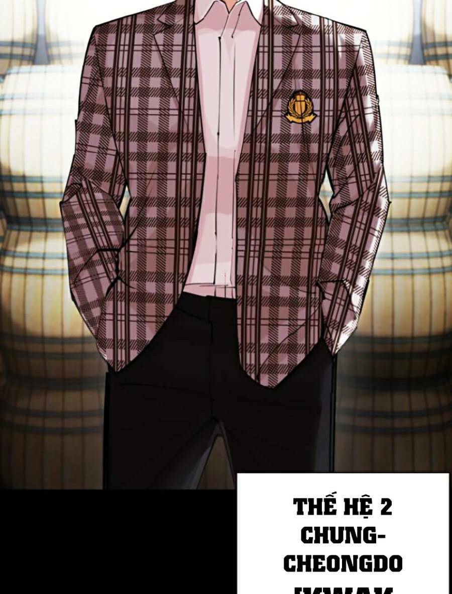 Hoán Đổi Diệu Kỳ Chapter 437 - 5
