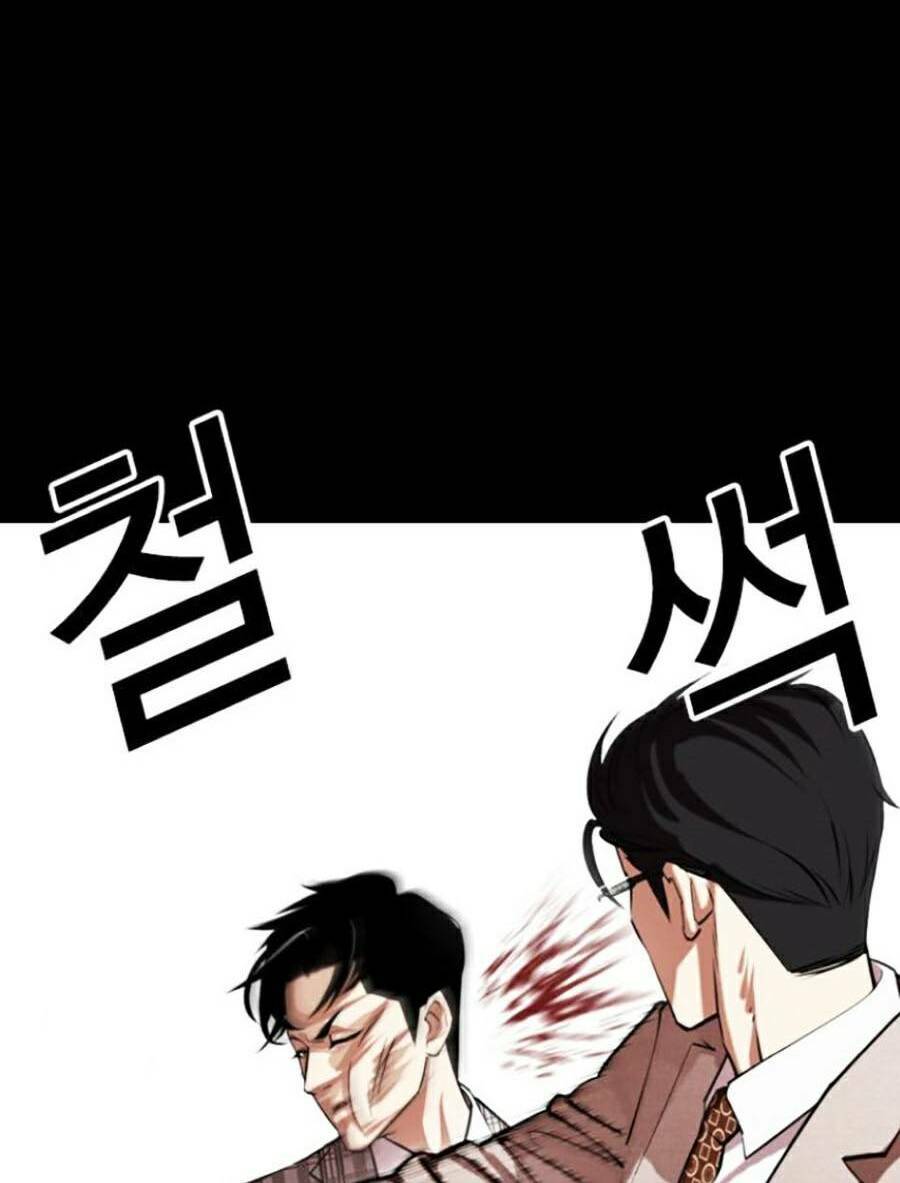 Hoán Đổi Diệu Kỳ Chapter 437 - 8